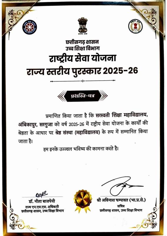 Photo Gallery