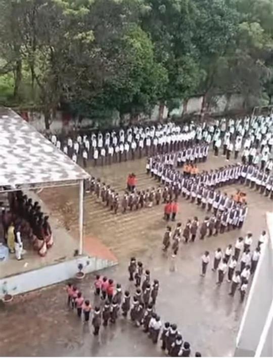 वंदे मातरम् गायन