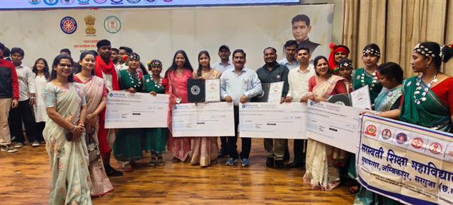 NSS National Level Puraskar  2025 -26